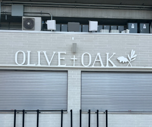 1Olive+Oak Architectural Sign